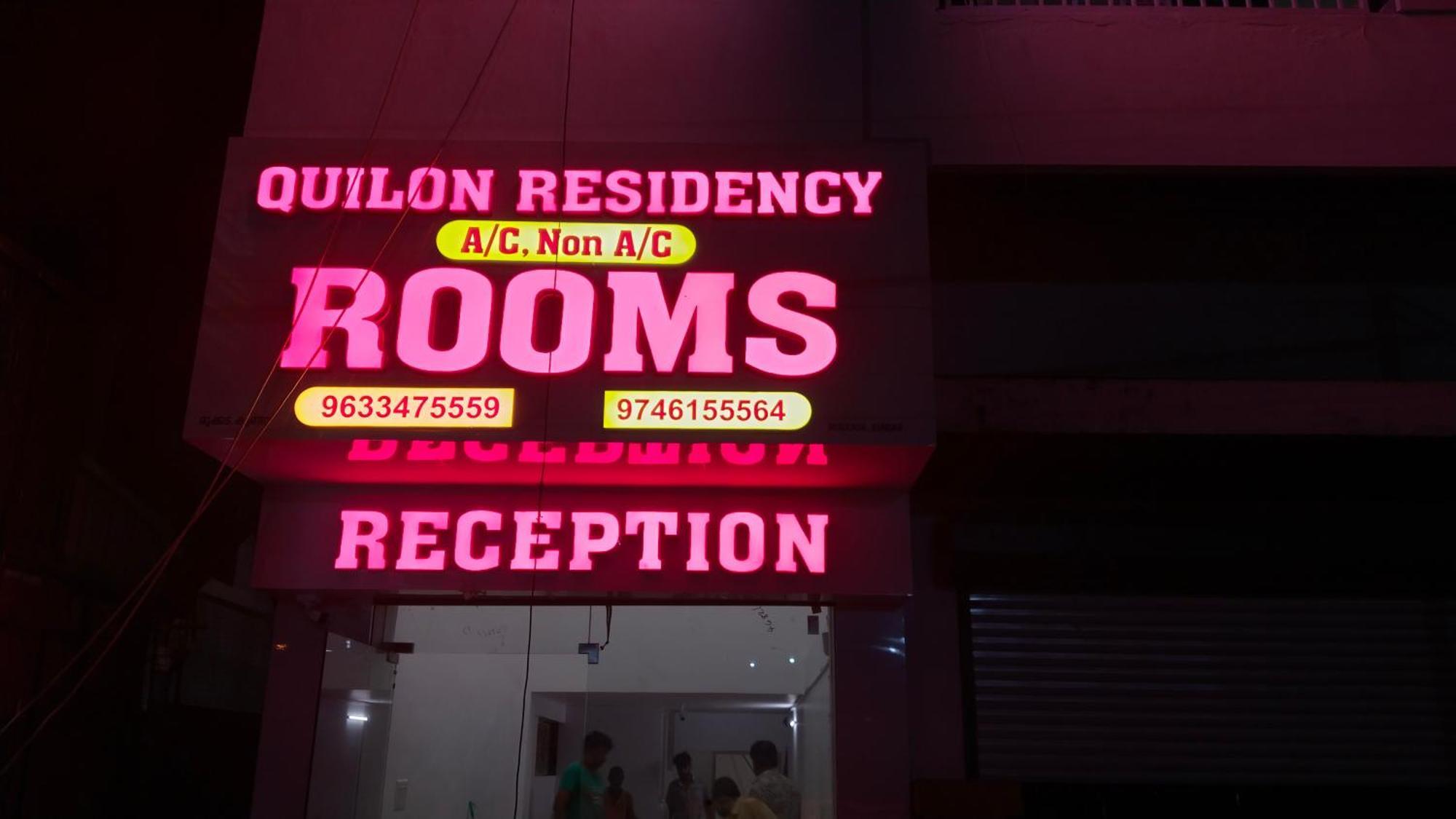 Quilon Residency Kundara Hotel Perumanseri Екстериор снимка